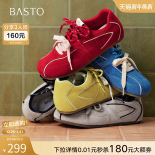 女赛车鞋 内增高运动休闲鞋 D3250CM5 真皮红色德训鞋 百思图25秋新款