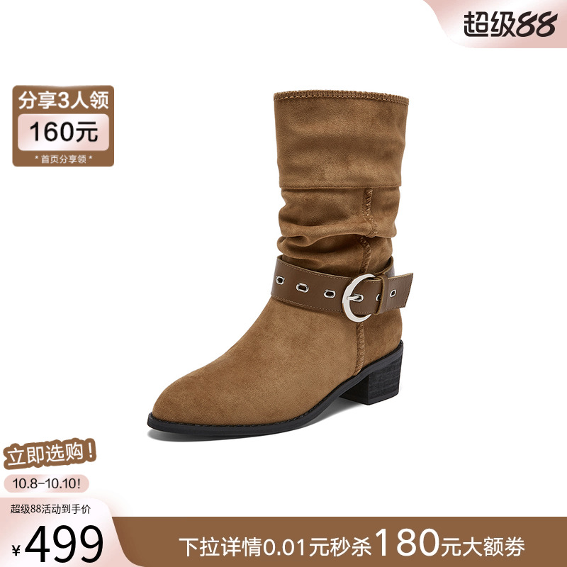 时尚潮流简约舒适