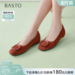 百思图26春商场新款通勤绒面平底单鞋浅口船鞋坡跟女鞋U2613AQ6