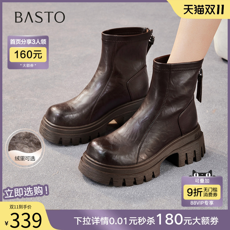 时尚潮流时尚潮流