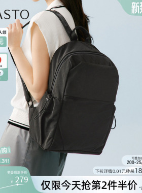 百思图2026夏季商场新款时尚旅行背包简约休闲双肩女包JB347BX6