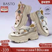 女D3526BH5 轻便厚底户外老爹运动凉鞋 小云绸 百思图2025夏新款