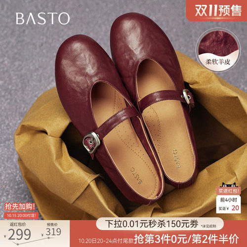 时尚潮流时尚潮流