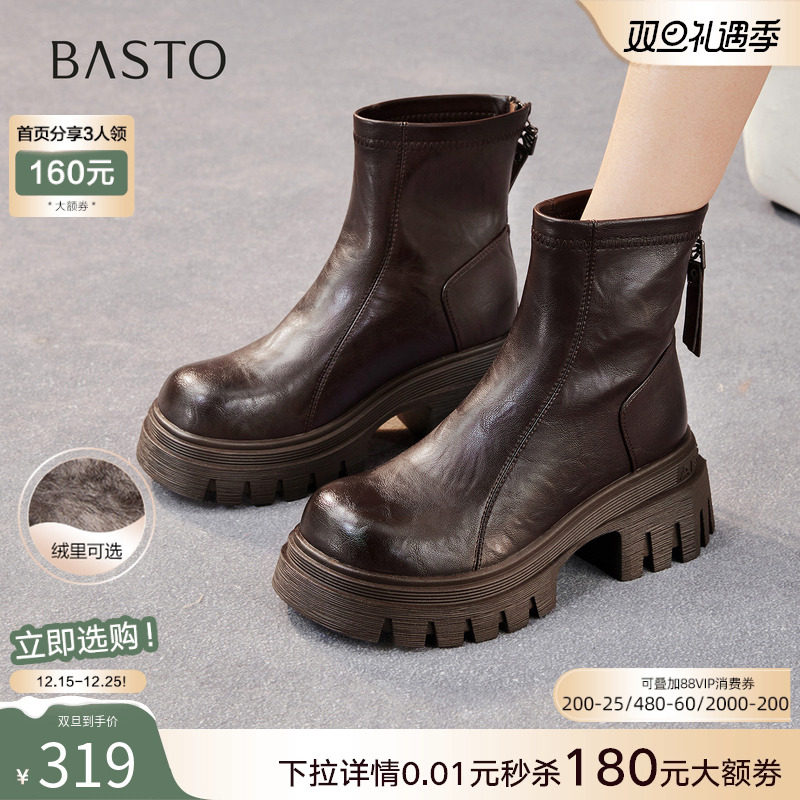 时尚潮流时尚潮流