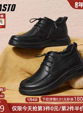 百思图25冬季新款商场同款加绒保暖休闲皮鞋商务通勤男鞋91132DD5