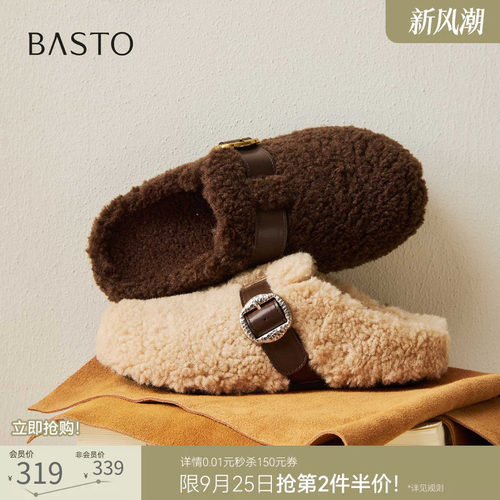 时尚潮流简约舒适