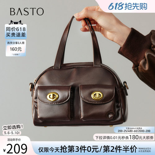 百思图冬季新款时尚复古保龄球波士顿包通勤女手提包JA135DX5 - 封面