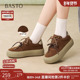 百思图2026春季 D3797AM6 女运动休闲鞋 商场新款 真皮松糕厚底板鞋