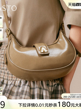 百思图春秋商场同款腋下包hobo复古月牙包潮流斜挎包女TY023CX5