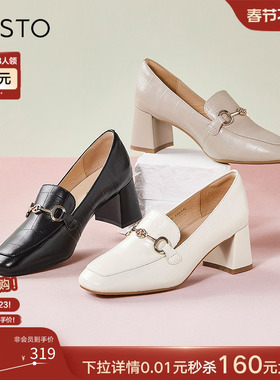 百思图秋季商场新款舒适乐福鞋高跟鞋羊皮鞋粗跟女单鞋KA103AA3