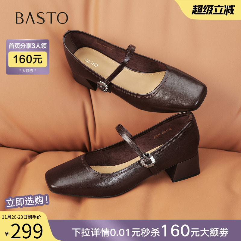 时尚潮流时尚潮流