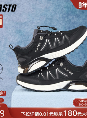 百思图2025秋季新款时尚潮流户外街头男休闲运动鞋B9031CM5