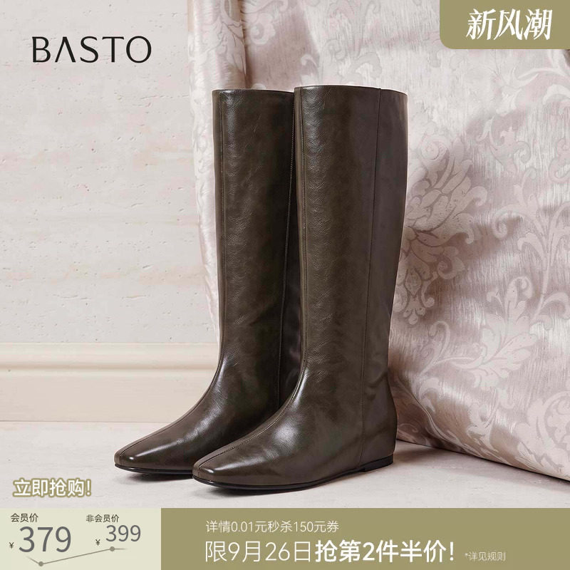 百思图2026冬季新款方头粗跟内增高过膝骑士靴女高筒长靴BP971DG6