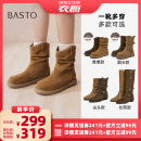百思图西部堆堆靴复古女中靴BP019DZ5Z 衣橱直播间 所有女生