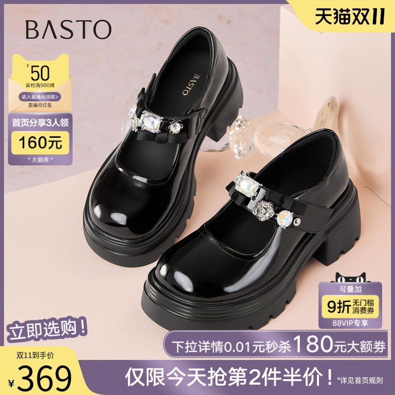 时尚潮流时尚潮流