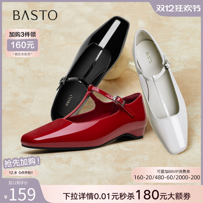 时尚潮流时尚潮流