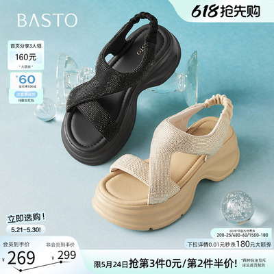 百思图夏季商场新款时尚水钻厚底增高凉鞋女休闲凉鞋BP731BL5