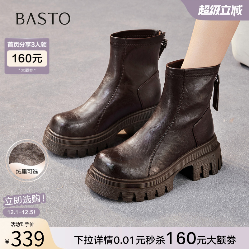 时尚潮流时尚潮流