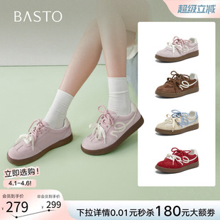 百思图2026春季 复古真皮红色厚底德训鞋 运动休闲女鞋 D3913AM6 新款