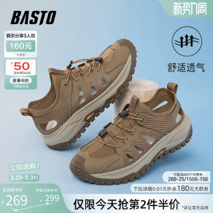 厚底男镂空凉鞋 运动凉鞋 B2006BL5 户外涉水溯溪鞋 百思图夏新款