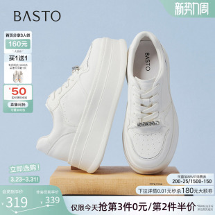 运动女休闲鞋 百思图2026春季 松糕板鞋 厚底增高小白鞋 WYB01AM6 新款