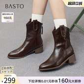 百思图冬季 加绒通勤尖头粗跟V口显瘦女骑士短靴F3011DZ5 新款