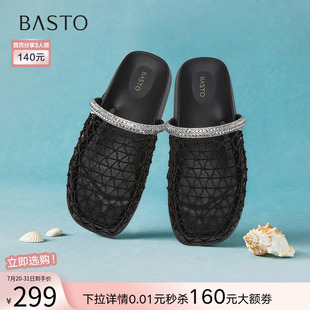 E5819BH5 百思图2025夏季 商场新款 编织穆勒鞋 休闲外穿女露趾凉拖鞋