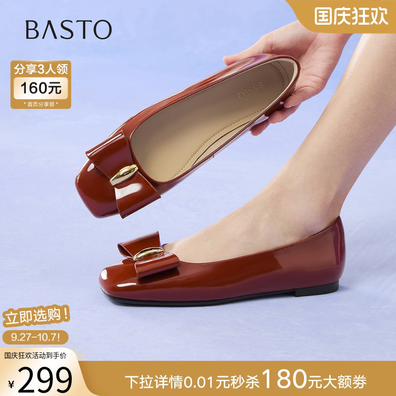 时尚潮流时尚潮流