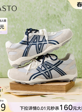 百思图2026春季商场新款潮酷红色德训鞋运动风女休闲鞋D3929AM6