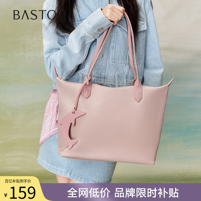 百思图春夏通勤休闲大容量手提单肩包小众设计托特包女X2108CX4