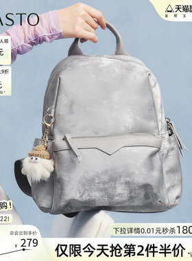 百思图春夏商场同款通勤大容量双肩背包书包短途旅行包女TY063CX5