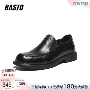 男士 百思图26春商场新款 一脚蹬豆豆乐福鞋 软底爸爸鞋 8FH02AM6 皮鞋