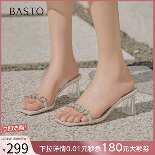 百思图2025夏商场新款 RQ734BT5 仙女风水钻一字拖粗高跟外穿女拖鞋