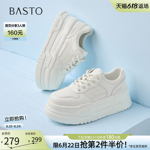 百思图春新款松糕一脚蹬小白鞋透气厚底女运动休闲鞋D7703AM5