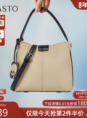 百思图25夏季商场新款时尚通勤大容量手提包单肩斜挎包女X3684BX5