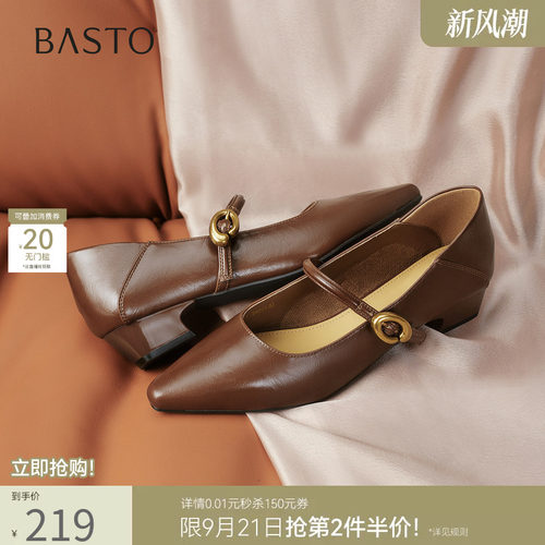 时尚潮流时尚潮流