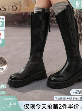 百思图冬商场新款厚底增高V口骑士靴女加绒高筒长靴BV016DG5