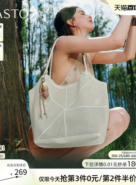 百思图26夏季新款镂空托特包时尚编织大容量单肩斜挎女包TY124BX6