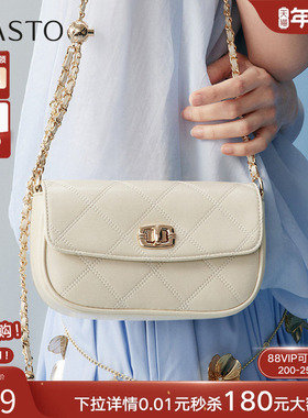 百思图25春秋商场新款时髦链条包通勤绗缝包单肩斜挎包女X3656AX5