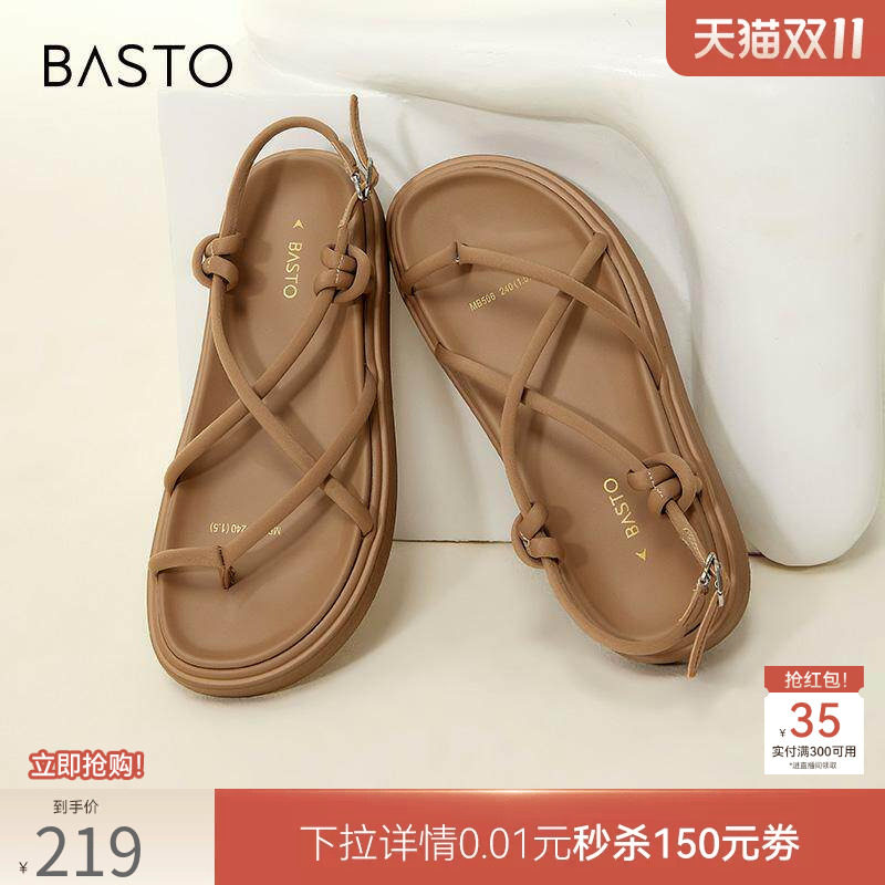 百思图夏季新款商场同款复古罗马凉厚底女凉鞋MB506BL3