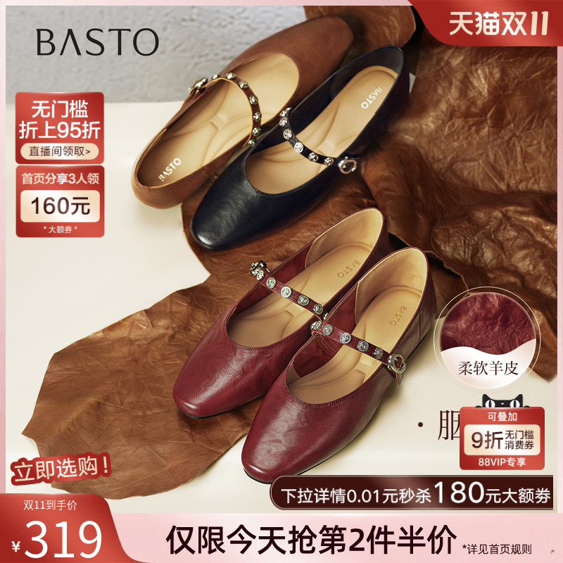 时尚潮流时尚潮流