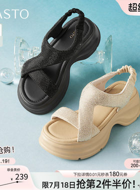 百思图夏季商场新款时尚水钻厚底增高凉鞋女休闲凉鞋BP731BL5