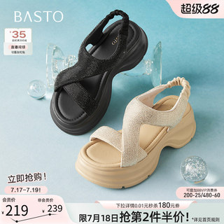 百思图夏季商场新款时尚水钻厚底增高凉鞋女休闲凉鞋BP731BL5