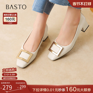 百思图2026春新款法式气质方扣粗跟女单鞋红色婚鞋高跟鞋B5288AQ6