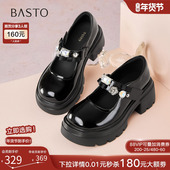 商场新款 水钻厚底玛丽珍鞋 小皮鞋 百思图2025秋季 女单鞋 BP771CQ5