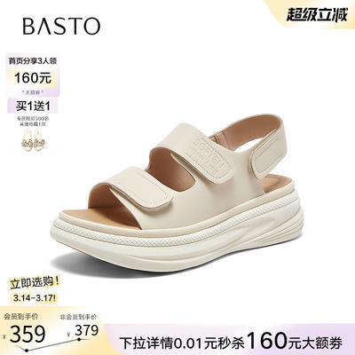 百思图2026夏季新款女休闲凉鞋