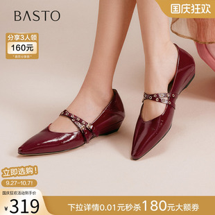 法式 百思圖2025秋季 新款 瑪麗珍鞋 A3191CQ5 尖頭低跟紅色淺口女單鞋