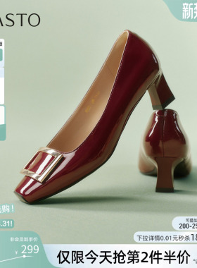 百思图2026春新款气质通勤方扣红色婚鞋粗跟女高跟鞋单鞋K5803AQ6