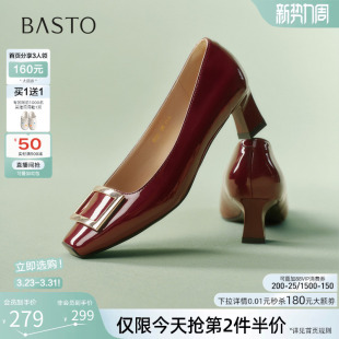 单鞋 粗跟女高跟鞋 K5803AQ6 气质通勤方扣红色婚鞋 百思图2026春新款