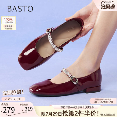 时尚潮流简约舒适